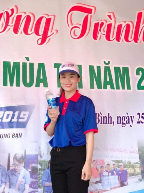 Diễn An Thi